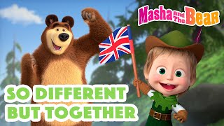 Masha and the Bear 2023 💖 So different but together 🌼 Best episodes cartoon collection 🎬
