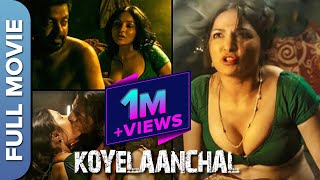 Koyelaanchal ( कोयलांचल ) | Blockbuster Hindi Action Movie | Vinod Khanna | Sunil Shetty Movie