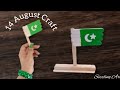 How to make a Flag using Ice Cream Sticks | Handmade Popsicle Sticks Craft Ideas for REPUBLIC Day