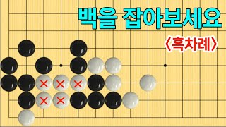 수상전 #37 (4문제)