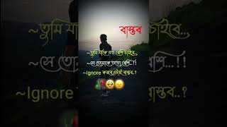 ~অপেক্ষায় আছি...❤️‍🔥🖤🥺