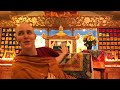 introduction to lamrim retreat with venerable lozang yonten