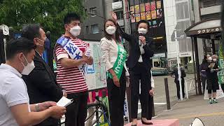 [ツイキャス] 22.06.18  「岸本さとこさん  街宣」  at  JR阿佐ヶ谷駅 南口 (2022.06.18)