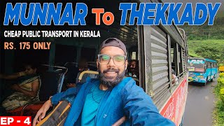 MUNNAR to THEKKADY Public BUS 🚌 | Cheapest Transportation In KERALA | Ashis Living Life