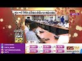 surat નવી સિવિલ હોસ્પિટલ કોવીડ 19 જાહેર કરાઈ gstv gujarati news