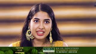 NAIRS No.1 COCONUT OIL | KK OIL INDUSTRIES | ശുദ്ധമായ നാടൻ വെളിച്ചെണ്ണ |