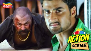 Action Sequence | Ganja Ladhei | Best Scene | Sambeet Acharya | Tarang Plus