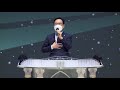 안산빛나교회 주일예배 찬양 주일예배 찬양팀 2021.12.5.