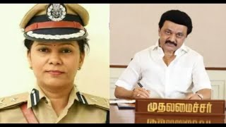 TNUSRB SI தேர்வு முறைகேட்டால் மூத்த பெண் IPS அதிகாரியின் உயிருக்கு அச்சுறுத்தல் | #tnusrb #ips