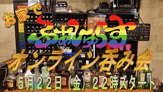 【衝撃】生歌披露でプロのシンガーによる圧倒的歌唱力！【感動】