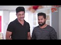 విచిత్రమైన లవ్ స్టోరీస్ family fry comedy teluguone originals