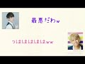 news文字起こし□♡ newsコールについて