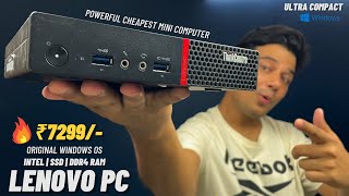 Lenovo ThinkCentre Mini PC Unboxing and Review | Best Mini PC