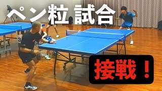 youtube卓球対決 45試合目 青田さんVS上田基