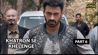 Khatron Se Khelenge Full Movie Part 6 | Mohanlal | Hindi Dubbed Movies 2021 | Manjari Phadnis