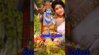 Kya mangte ho ❤️ main aapko mangta hu madhav 🙏||#krishna#mahadev#viral#video