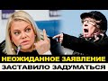 ПОПРОЩАЙСЯ С ИЛЛЮЗИЯМИ ПРЕДАТЕЛЬНИЦА! ПОПЛАВСКАЯ РАЗНЕСЛА АХЕДЖАКОВУ ЗА ПОЗИЦИЮ