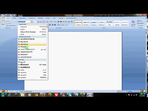 How to add language english,arabic bangla in ms word How to add language english,arabic bangla in ms word