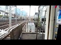 【131編成】e233系1000番台宮サイ131編成 jr京浜東北線各駅停車大船行き 浜松町駅発車