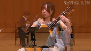 【学生公演】Guitar \u0026 Mandolin Concert 2024