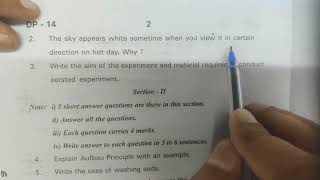 10th Class PHYSICS| practice paper-2| QUESTION PAPER  |