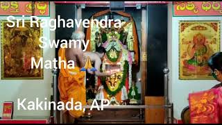 Divine Video | Sri Raghavendra Swami Matha | Kakinada, Andra Pradesh