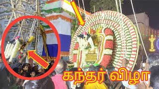 கந்தர் விழா அருள்மிகு அசலாத்தம்மன் திருக்கோயில் நுங்கம்பாக்கம் சென்னை.. #kandhar#vizha #amman