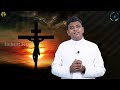 നോമ്പിന്റെ നിനവുകൾ day 4 cain fr albin anto koonammavu catholic focus