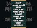 Learn sql in less than one minute (exists)