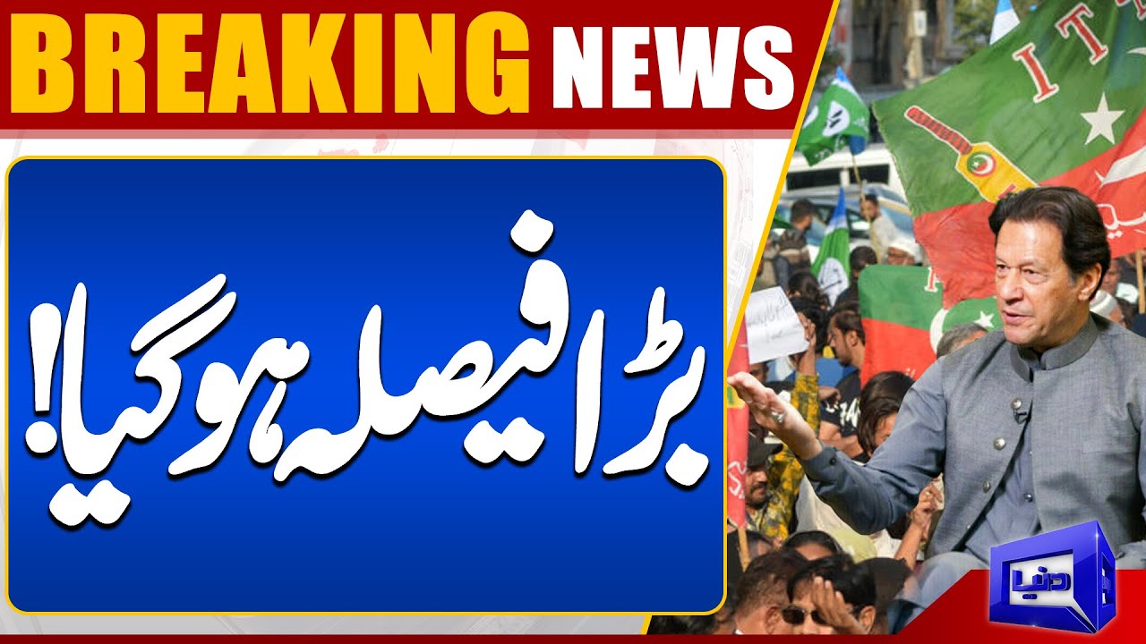 Pakistan Election Result 2024 Live Updates | Pakistan Election Karachi ...