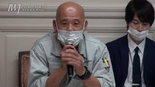 201109 第1回「高速道路耐震偽装問題 野党合同ヒアリング」―内容：中央自動車道に架かる橋で必要な鉄筋が足りない不良工事が行われていた問題について、国土交通省より