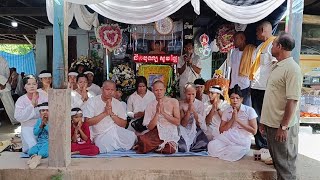 កម្មវិធីបុណ្យសពរបស់លោក យាយ ហុង នៅភូមិ កំពីង ឃុំរហាត់ទឹក ស្រុកមង្គលបូរី ខេត្តបន្ទាយមានជ័យ(07.08.2024)