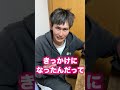 尾田栄一郎はキャプテン翼に憧れてサッカーをしていた　 shorts ワンピース