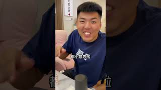 Junning Junning: I can't believe it! How is this done?# Funny# Funny Video