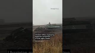 🇺🇦 Ukrainian Soldiers Ride Armored Engineering Vehicle in Kursk Region