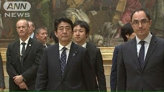 安倍総理、日仏首脳会談へ　新型原子炉開発で協力(14/05/05)