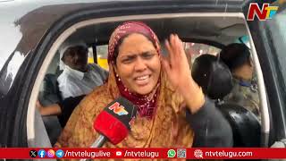 Rayachoti Govt Urdu Teacher Incident | Kothapalli | Ntv