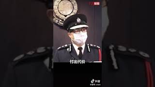 处长发话啦，冇搞搞震