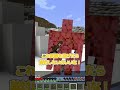 【マイクラ】剣を投げられる世界！【マイクラ豆知識 解説 裏技 ゆっくり実況 マインクラフト】