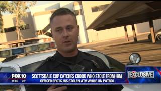 Officer spots his stolen ATV while on patrol