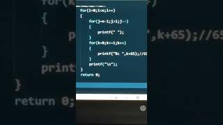 Pattern 112 in C Programming ♻️💱♻️