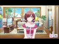 【シャニマス】gradノウハウ集め他【作業】