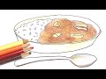 【カレーライス】の描き方！色鉛筆とペンのイラスト【curry rice】