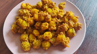 গোটা ছোট আলু ভাজা রেসিপি।Crispy Mini Potato Fry.আলু দিয়ে তৈরি করুন নতুন ও মজাদার রেসিপি।