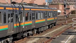 211系5000番台普通列車静岡行き到着