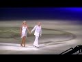 alexander chesna and ekaterina chesna rus artistry on ice taipei 2013