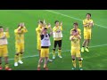 【柏レイソル】大津祐樹の劇的決勝点！神戸戦のレッツゴー柏 2017 4 16 ヴィッセル神戸戦