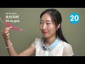 learn chinese 5 beginner chinese videos you must watch