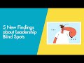 webinar leadership blind spots how to identify and address them through coaching march 2024