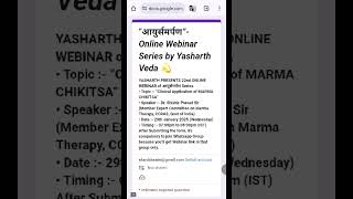 “आयुर्समर्पण”- Online Webinar Series Topic Clinical Application of MARMA CHIKITSA with Certificate